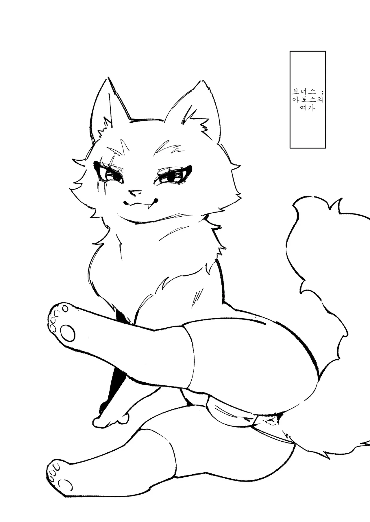 직번)[proudbanana]ショタガキの前でおねをブチ犯す~쇼타가키 앞에서 누나 부수기~01 imagen número 17