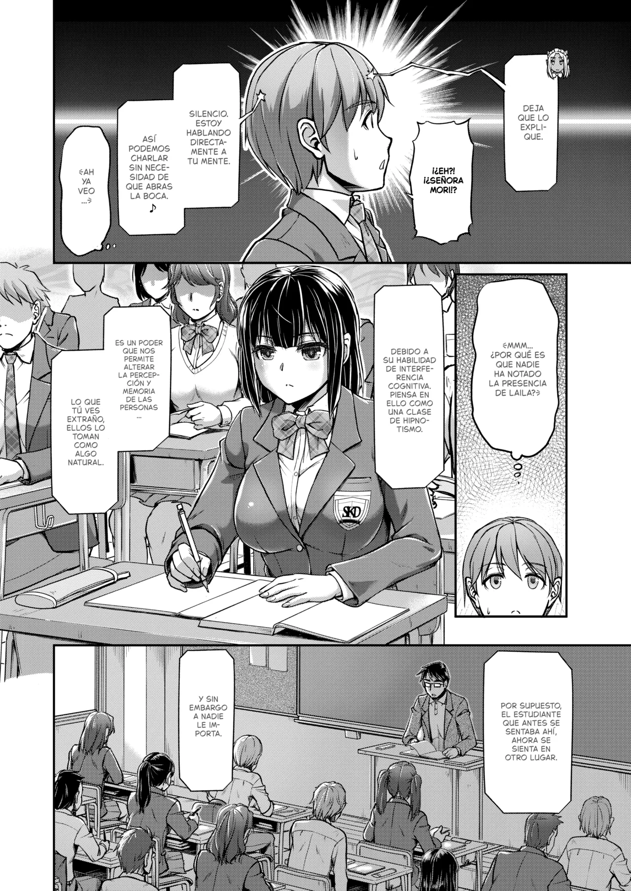 Youjokan no Nichijou ch 4-5 [Spanish] {Full Moon} [Decensored] [Digital] 26eme image