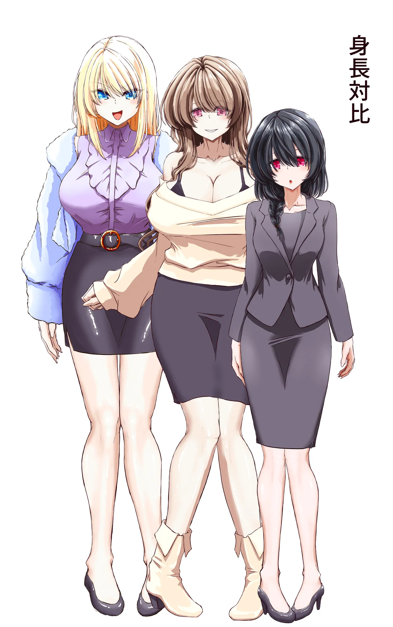 [あくた～] 性感開発プロジェクト～不感症ギャルがアへ顔さらして連続絶頂するまで～ изображение № 37