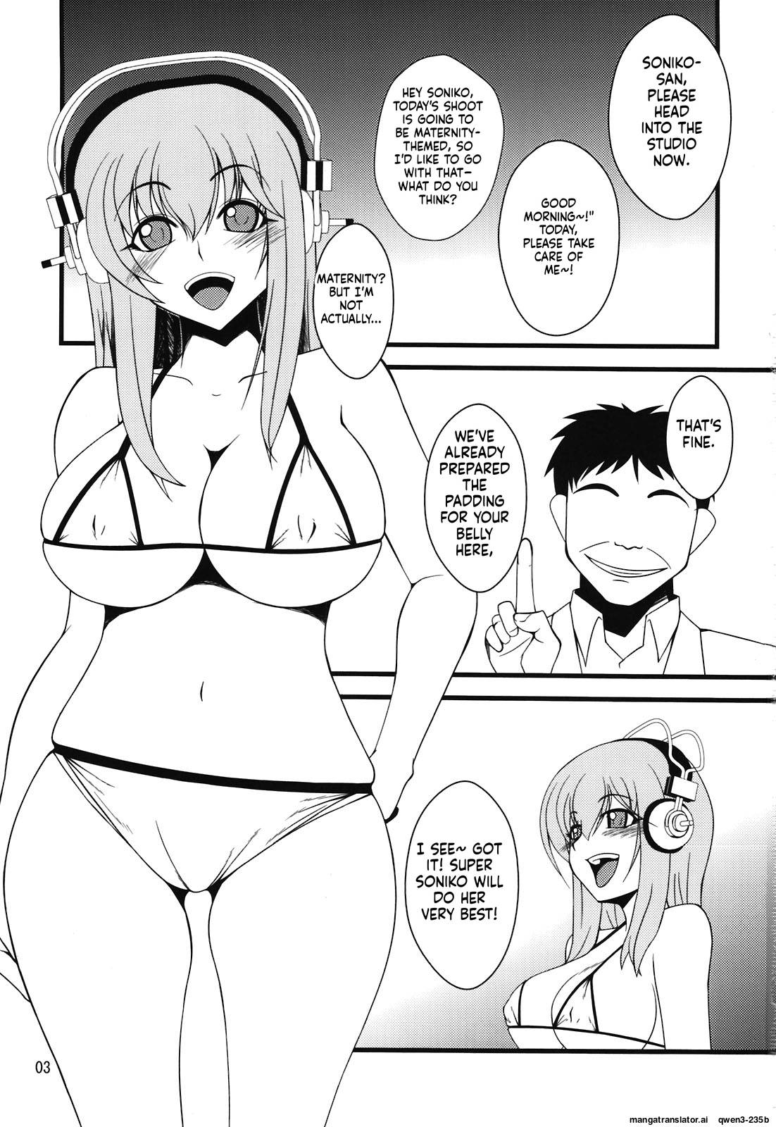 (C81) [Hanjuku Yude Tamago (Canadazin)] Sonico-san ga Botebara ni Sarete Ecchi na Koto o Sarechau Hon (Super Sonico)  [ English - Machine Translation/Translated ] 图片编号 3