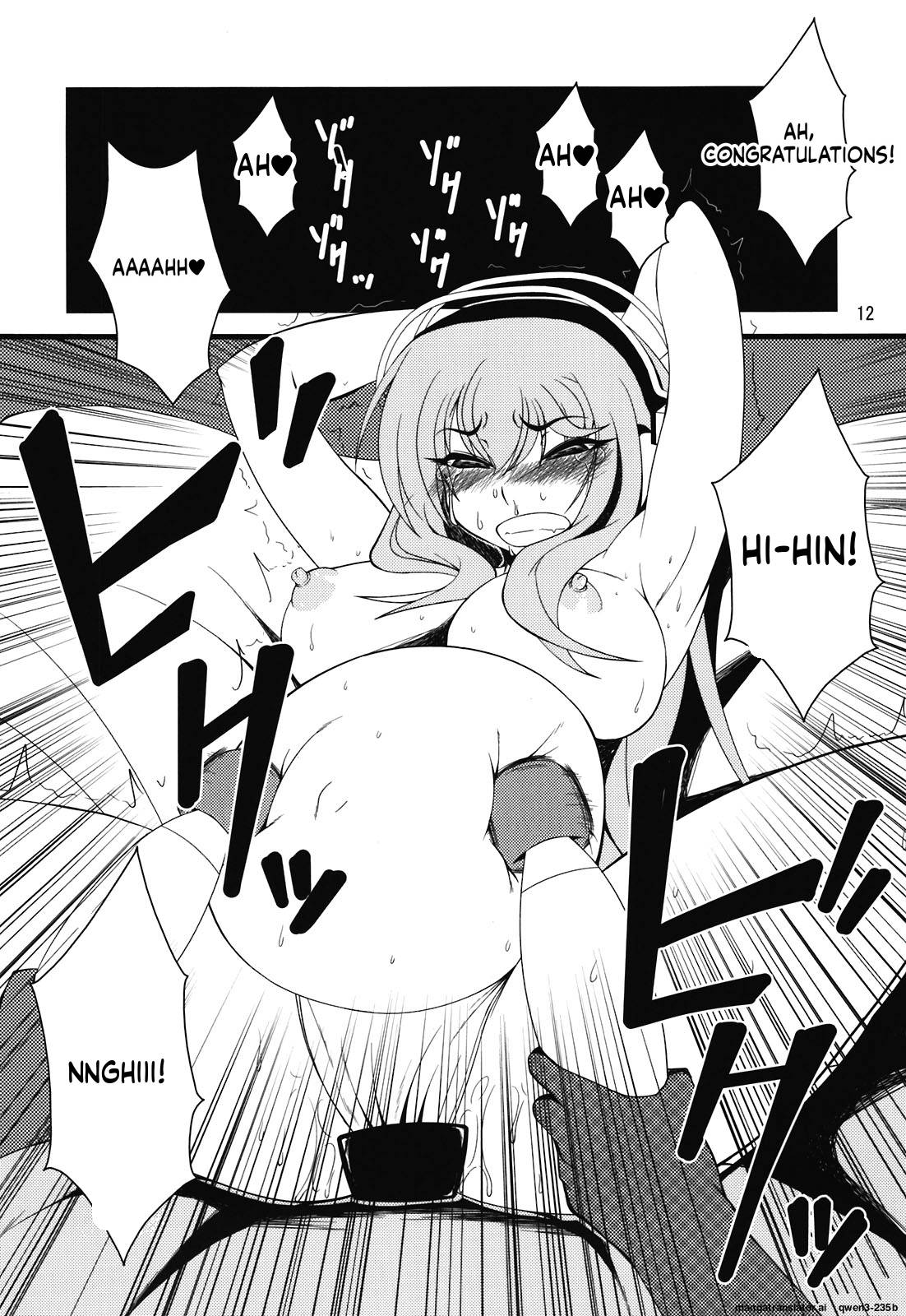 (C81) [Hanjuku Yude Tamago (Canadazin)] Sonico-san ga Botebara ni Sarete Ecchi na Koto o Sarechau Hon (Super Sonico)  [ English - Machine Translation/Translated ] 图片编号 12