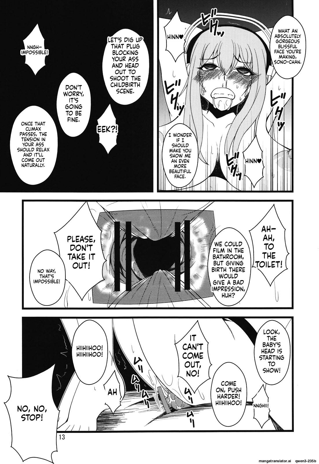 (C81) [Hanjuku Yude Tamago (Canadazin)] Sonico-san ga Botebara ni Sarete Ecchi na Koto o Sarechau Hon (Super Sonico)  [ English - Machine Translation/Translated ] 图片编号 13