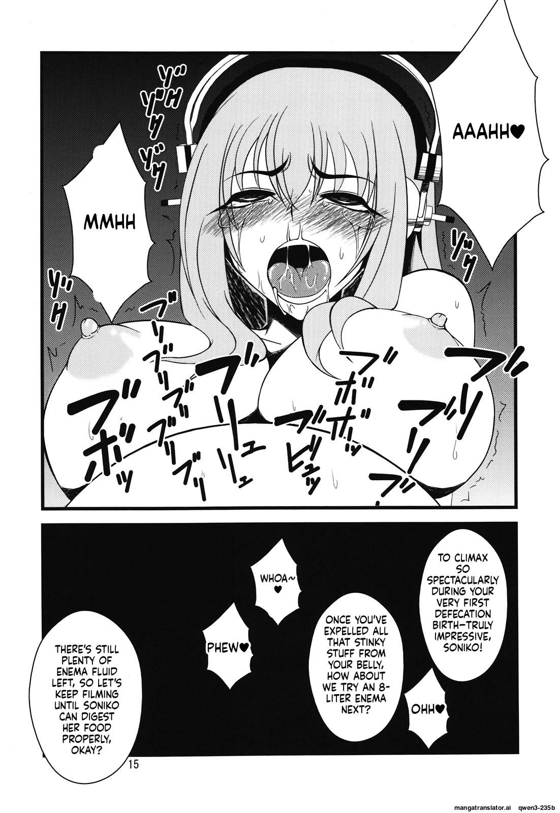 (C81) [Hanjuku Yude Tamago (Canadazin)] Sonico-san ga Botebara ni Sarete Ecchi na Koto o Sarechau Hon (Super Sonico)  [ English - Machine Translation/Translated ] 图片编号 15
