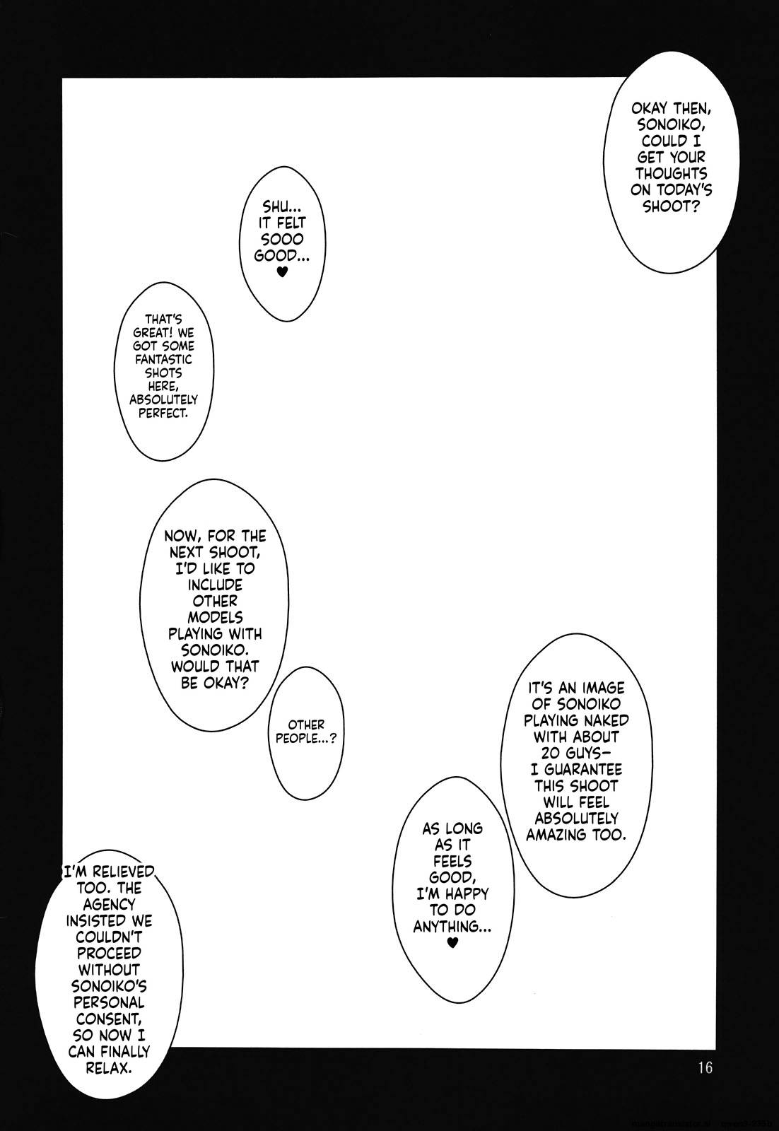 (C81) [Hanjuku Yude Tamago (Canadazin)] Sonico-san ga Botebara ni Sarete Ecchi na Koto o Sarechau Hon (Super Sonico)  [ English - Machine Translation/Translated ] 图片编号 16