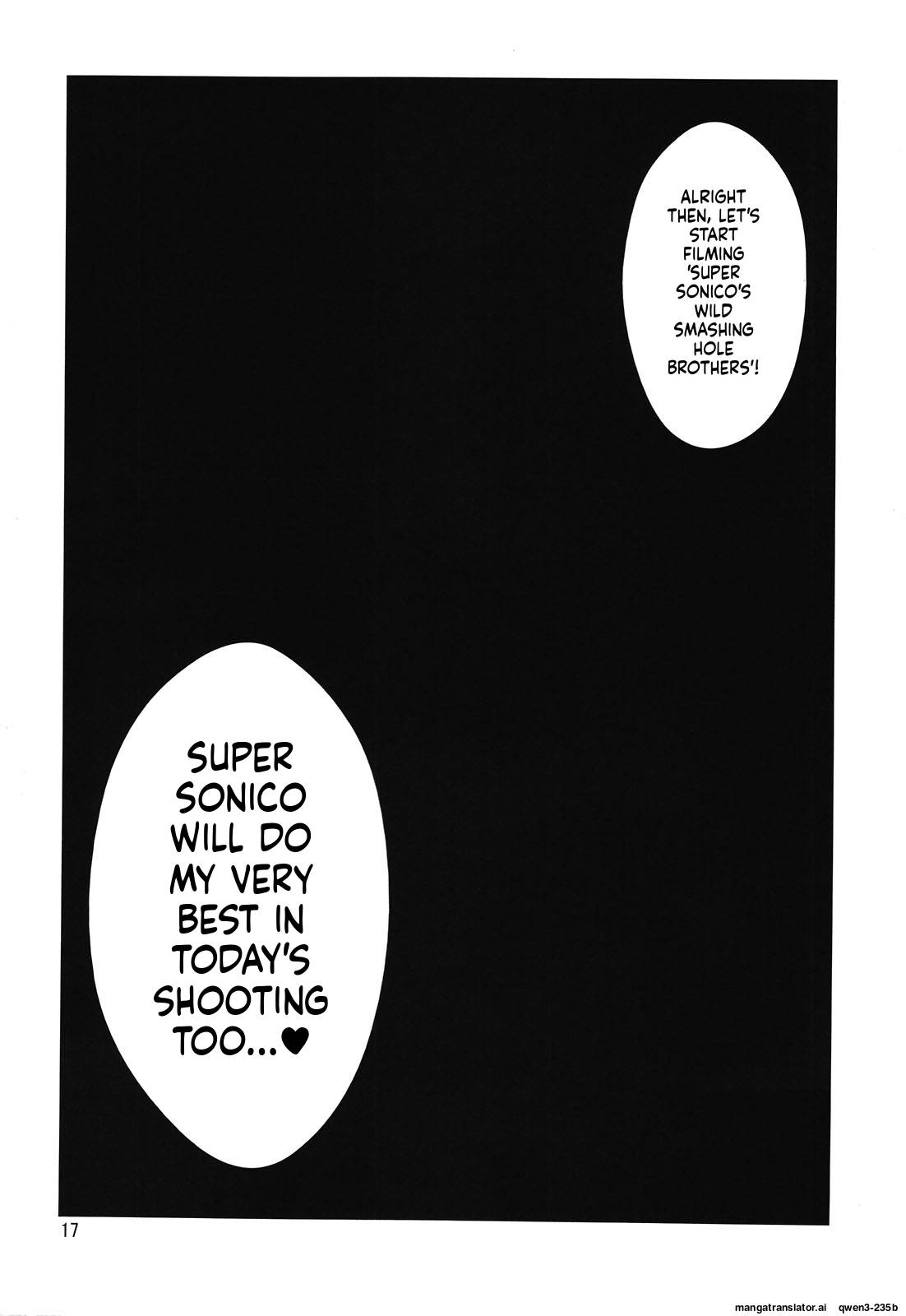 (C81) [Hanjuku Yude Tamago (Canadazin)] Sonico-san ga Botebara ni Sarete Ecchi na Koto o Sarechau Hon (Super Sonico)  [ English - Machine Translation/Translated ] 图片编号 17