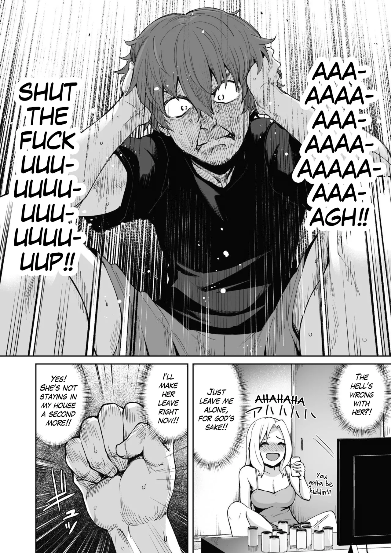 [Coupe] Akumu Revenge | Nightmare Revenge [English] [The Blavatsky Project] numero di immagine  9