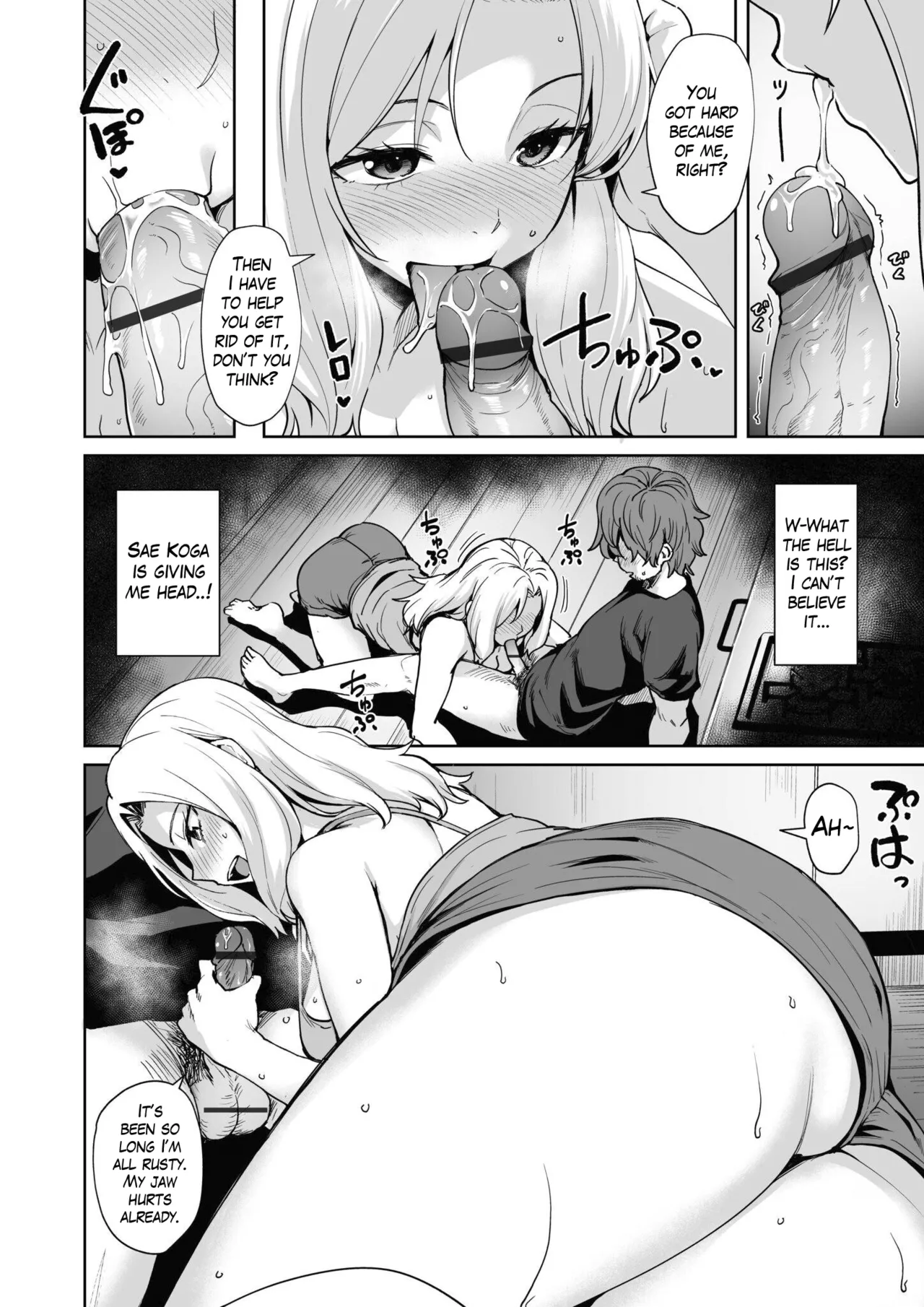 [Coupe] Akumu Revenge | Nightmare Revenge [English] [The Blavatsky Project] numero di immagine  13