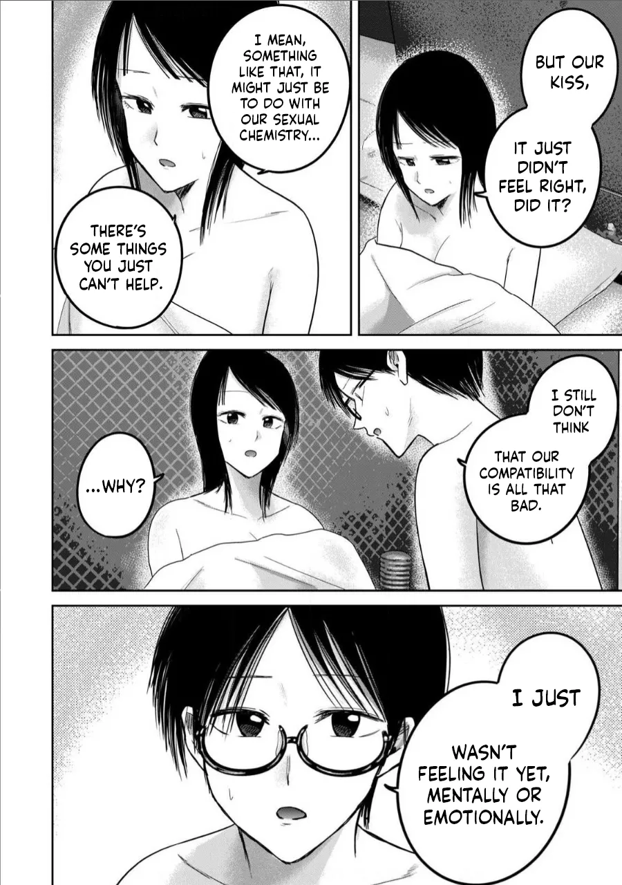 [Nakaura Tomoki] Ueno-kun wa Kaihatsu-zumi Dai 75 wa | Ueno-kun Has Been Developed Chapter 75 [English] 이미지 번호 2