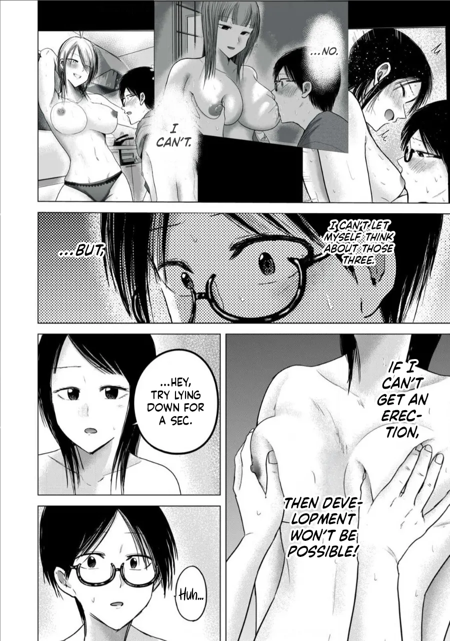 [Nakaura Tomoki] Ueno-kun wa Kaihatsu-zumi Dai 75 wa | Ueno-kun Has Been Developed Chapter 75 [English] 이미지 번호 8