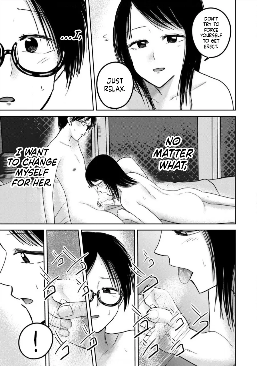 [Nakaura Tomoki] Ueno-kun wa Kaihatsu-zumi Dai 75 wa | Ueno-kun Has Been Developed Chapter 75 [English] 이미지 번호 11