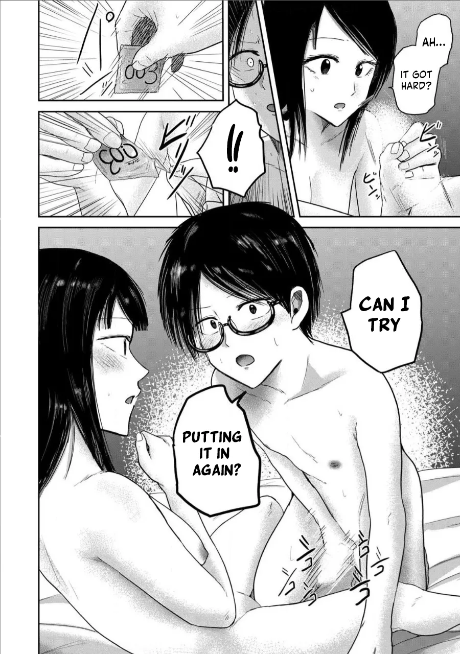 [Nakaura Tomoki] Ueno-kun wa Kaihatsu-zumi Dai 75 wa | Ueno-kun Has Been Developed Chapter 75 [English] 이미지 번호 12