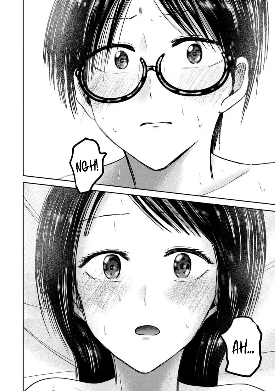 [Nakaura Tomoki] Ueno-kun wa Kaihatsu-zumi Dai 75 wa | Ueno-kun Has Been Developed Chapter 75 [English] 이미지 번호 15