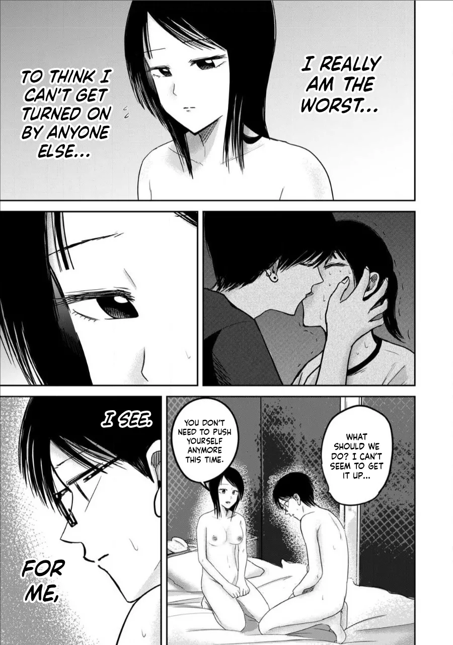 [Nakaura Tomoki] Ueno-kun wa Kaihatsu-zumi Dai 75 wa | Ueno-kun Has Been Developed Chapter 75 [English] 이미지 번호 20