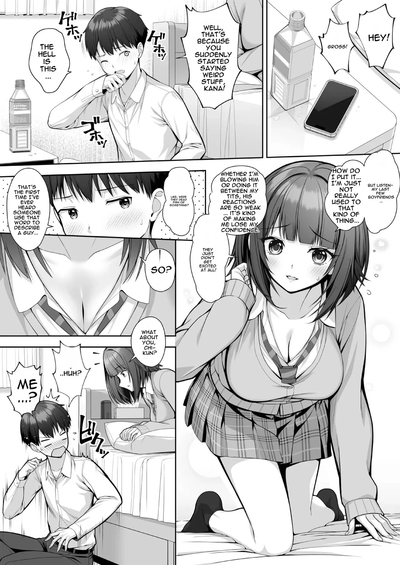 [Muratoriamu] You're being unfair [English] [MTL] 画像番号 9