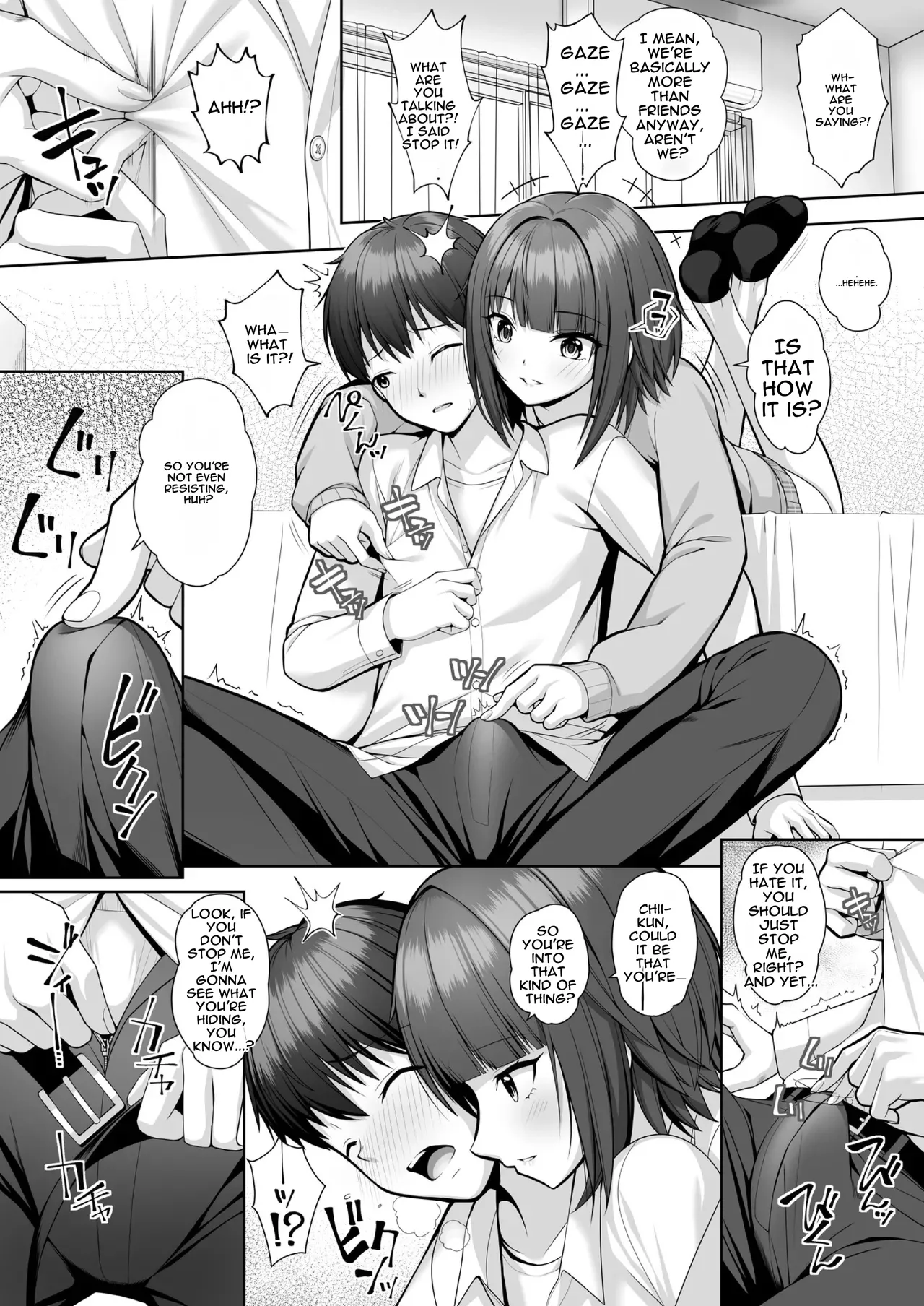 [Muratoriamu] You're being unfair [English] [MTL] 画像番号 12