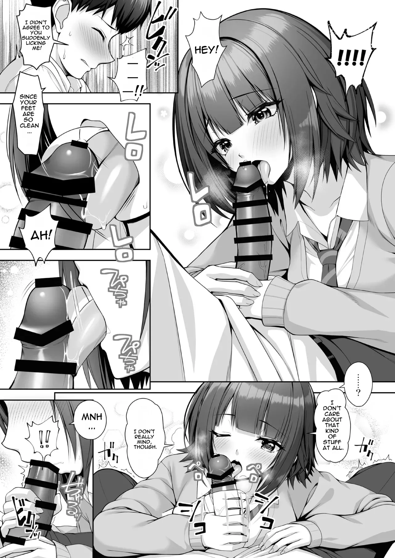 [Muratoriamu] You're being unfair [English] [MTL] 画像番号 14