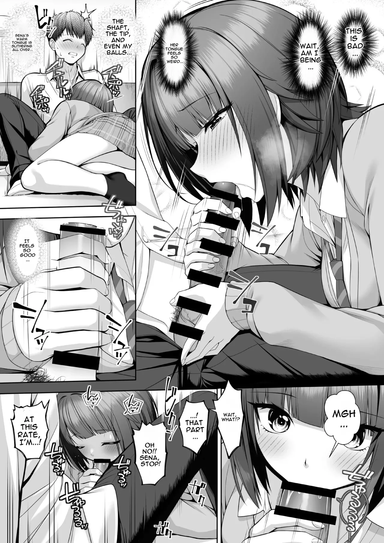 [Muratoriamu] You're being unfair [English] [MTL] 画像番号 15