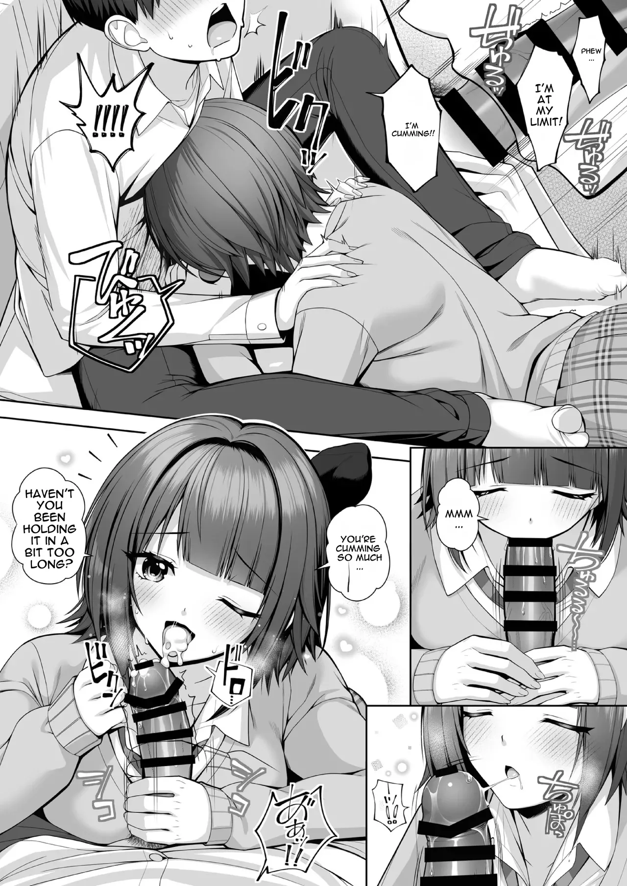 [Muratoriamu] You're being unfair [English] [MTL] 画像番号 16