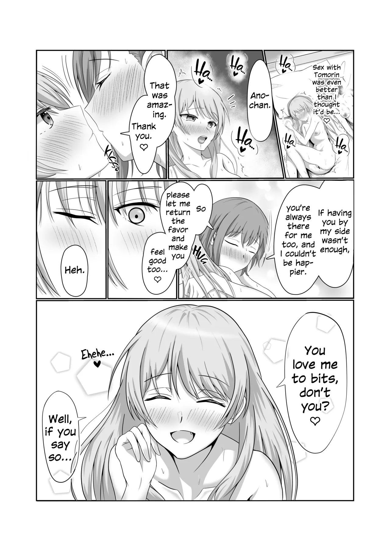 [Sato to Shio] Ryoukataomoi no Tomori to Anon ga Hajimete Yuri Ecchi Suru Hon | Mutually Requited Tomori and Anon Have Their First Time Together (BanG Dream! It's MyGO!!!!!) [English] [Digital] 21eme image