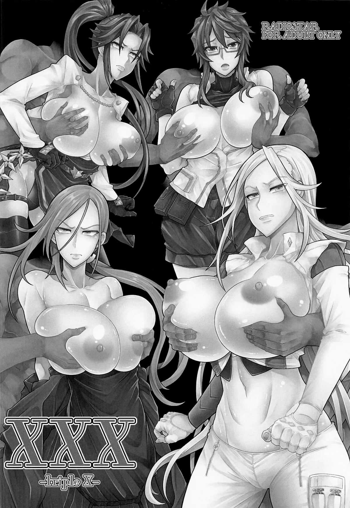 [RADIOSTAR (Kudou Hiroshi)] XF -X FINAL- (Triage X) [Digital] [English] (Pangean) 图片编号 17