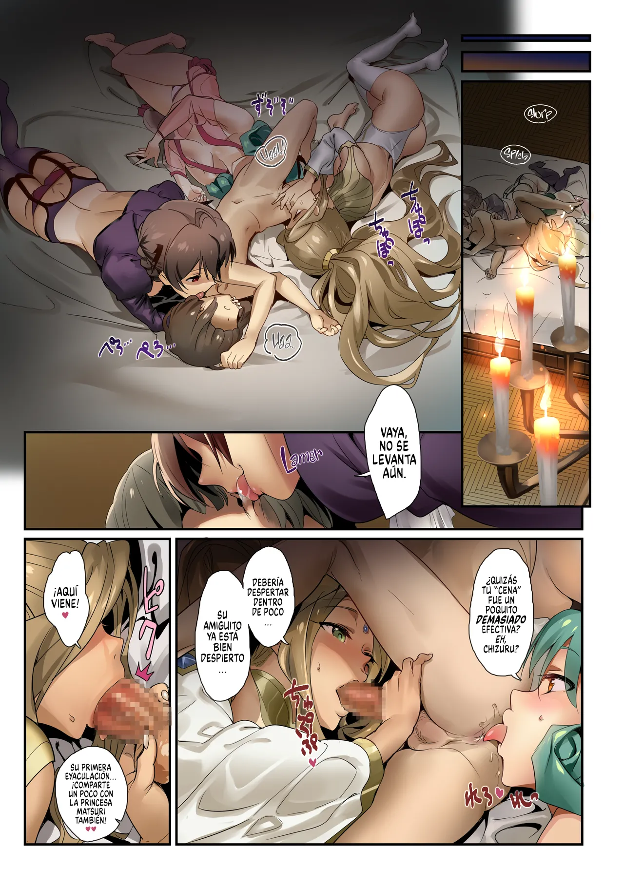 [Werk (Andou Shuki)] Oshigoto Theater 9 ー Werk Theater 9 (The IDOLM@STER MILLION LIVE!) [Digital] 图片编号 6