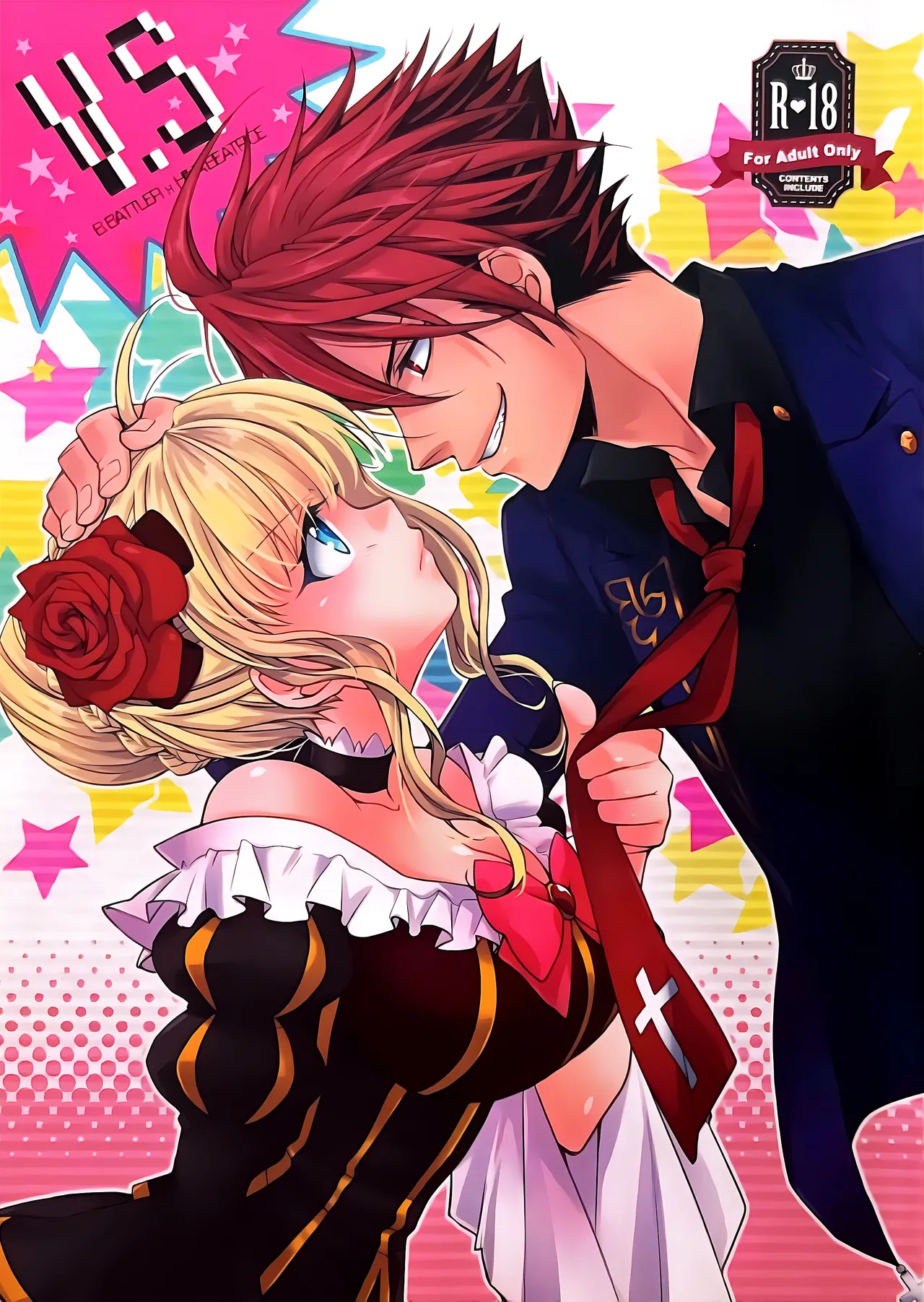 [HONEY POiSON (Aomizu 82)] V.S (Kuro Battler x Beatrice) (Umineko no Naku Koro ni) image number 1