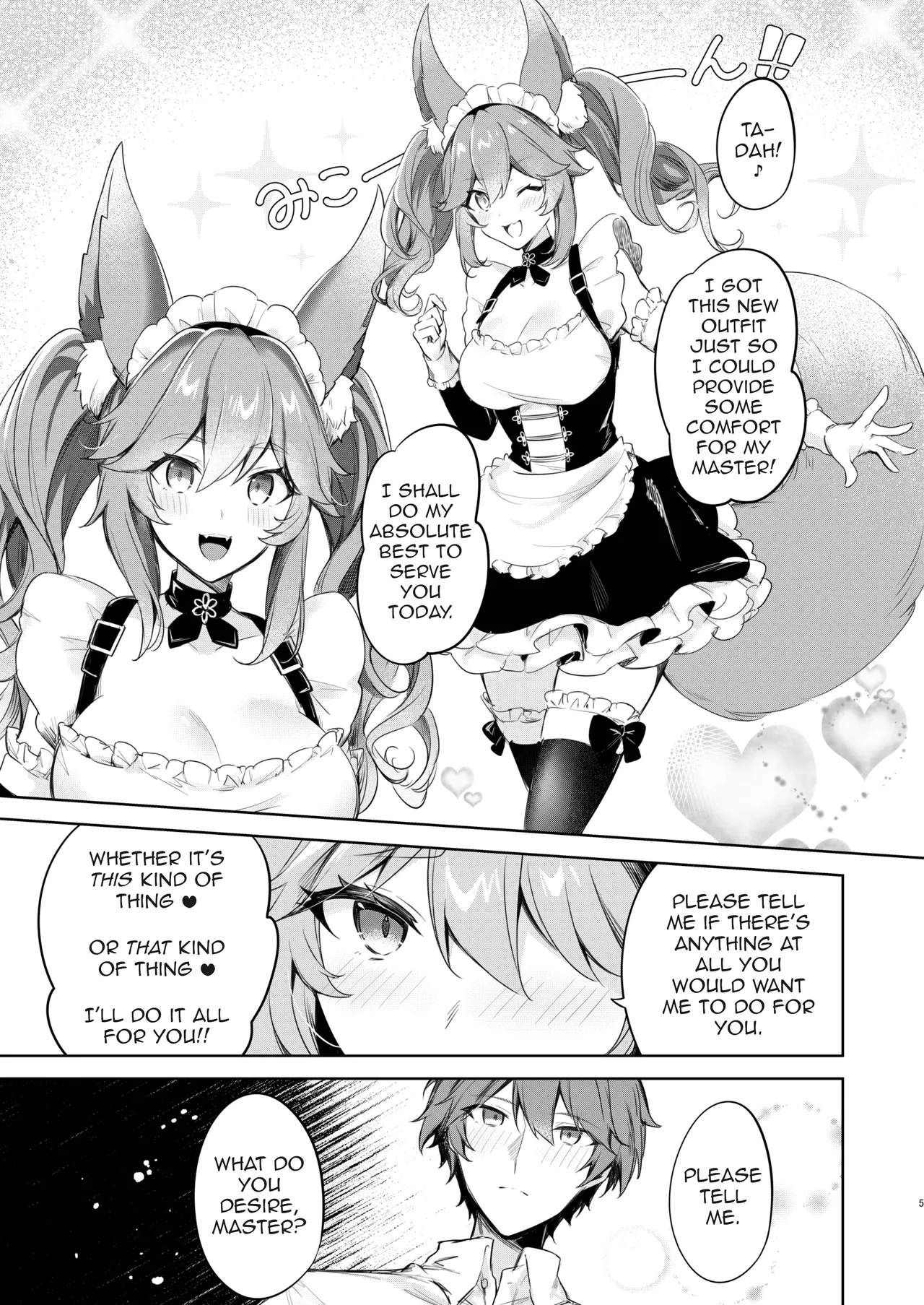 [Shikoushoku (Shikou Shiki)] Tail Maid Service (Fate/Extra) [English] [owphoenix] [Digital] 图片编号 4