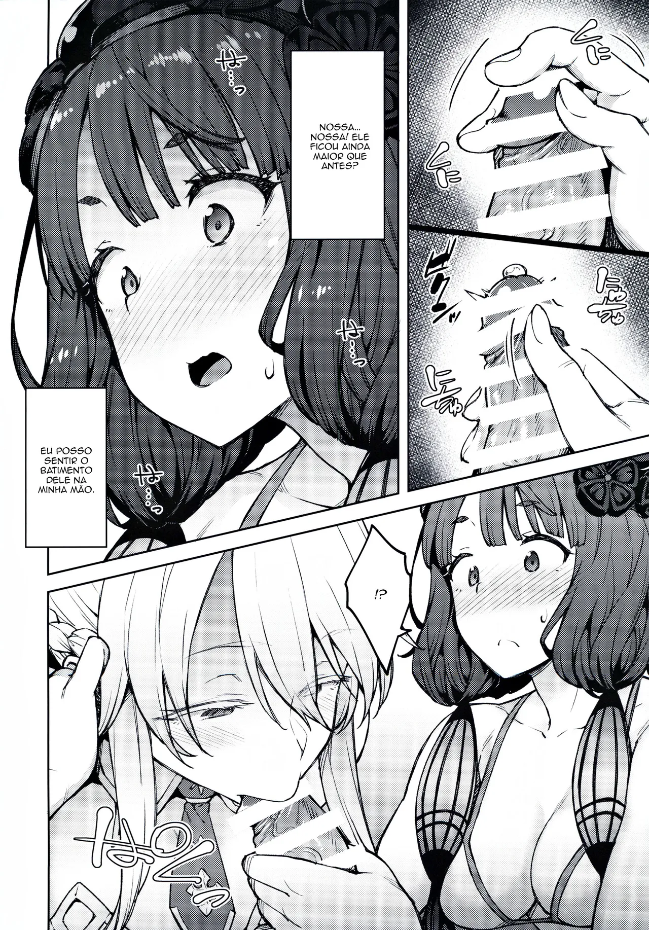 (C97) [Hirojuu Renshuuchou (Hiroya)] A Vida em Chaldea IV (Fate/Grand Order) [Portuguese-BR] изображение № 7