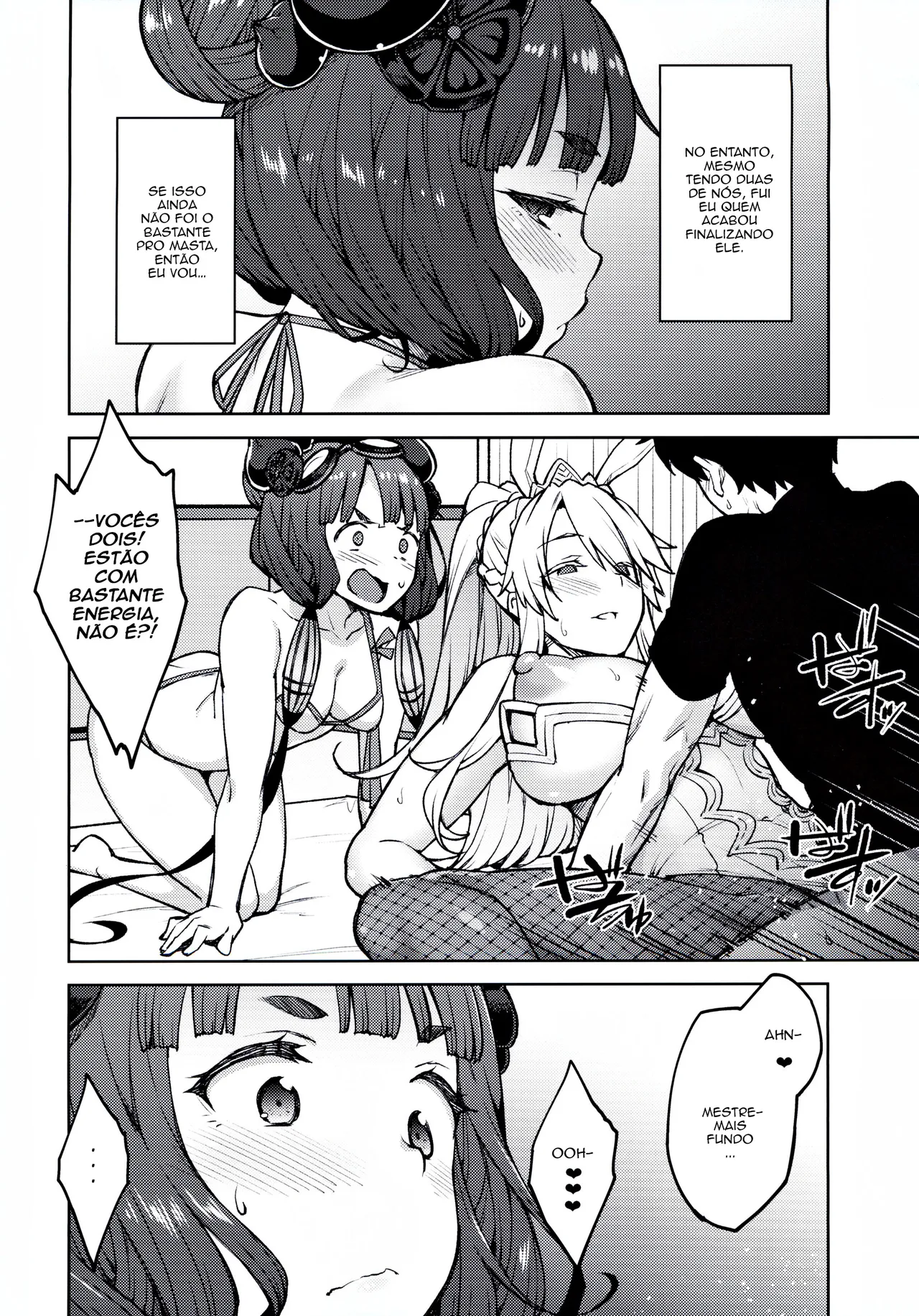 (C97) [Hirojuu Renshuuchou (Hiroya)] A Vida em Chaldea IV (Fate/Grand Order) [Portuguese-BR] изображение № 11