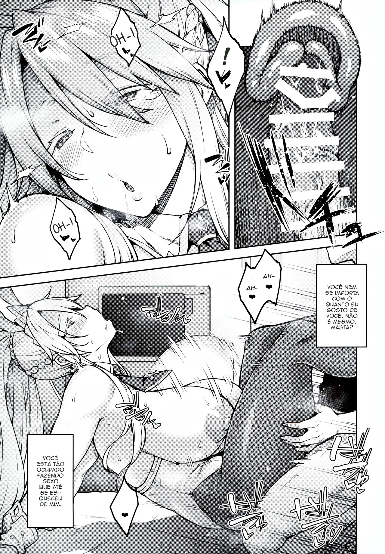 (C97) [Hirojuu Renshuuchou (Hiroya)] A Vida em Chaldea IV (Fate/Grand Order) [Portuguese-BR] изображение № 14