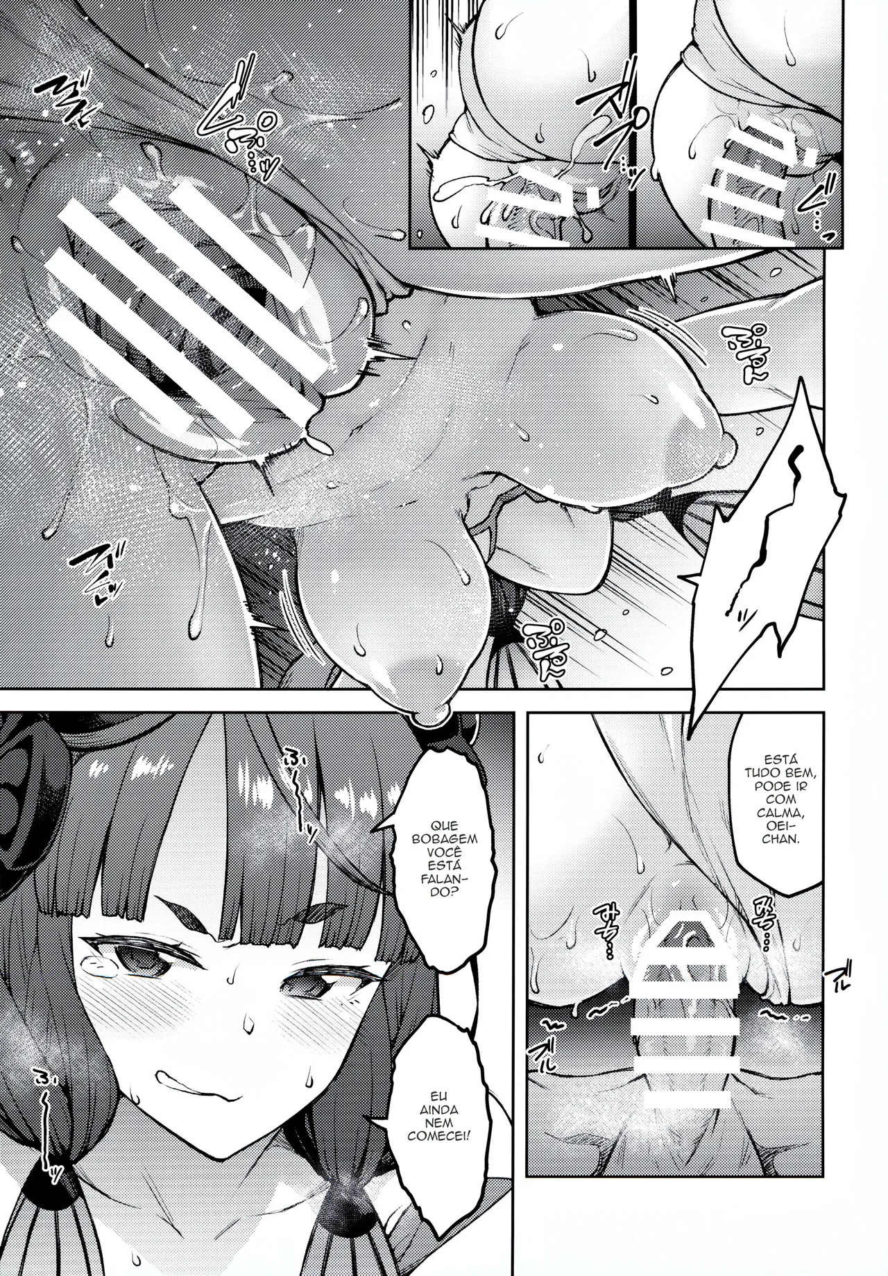 (C97) [Hirojuu Renshuuchou (Hiroya)] A Vida em Chaldea IV (Fate/Grand Order) [Portuguese-BR] изображение № 18