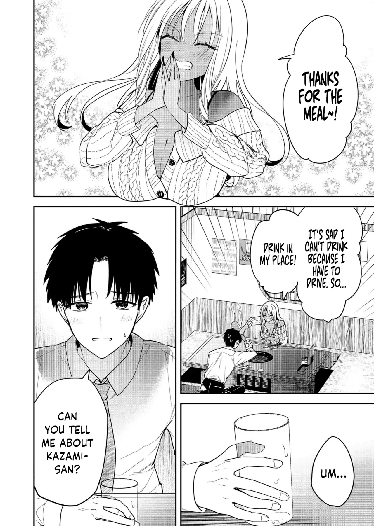 [Nakao]  Kimi no Mae de Kimi Igai o Daku Ch. 4 | Having Sex with Someone Else in Front of You 04 [English] 이미지 번호 3