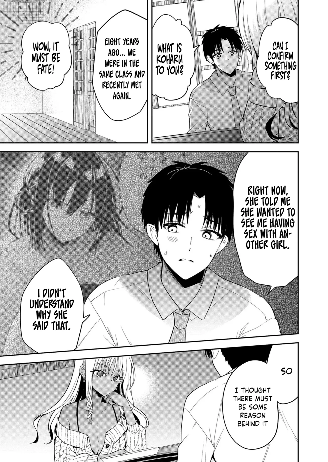 [Nakao]  Kimi no Mae de Kimi Igai o Daku Ch. 4 | Having Sex with Someone Else in Front of You 04 [English] 이미지 번호 4