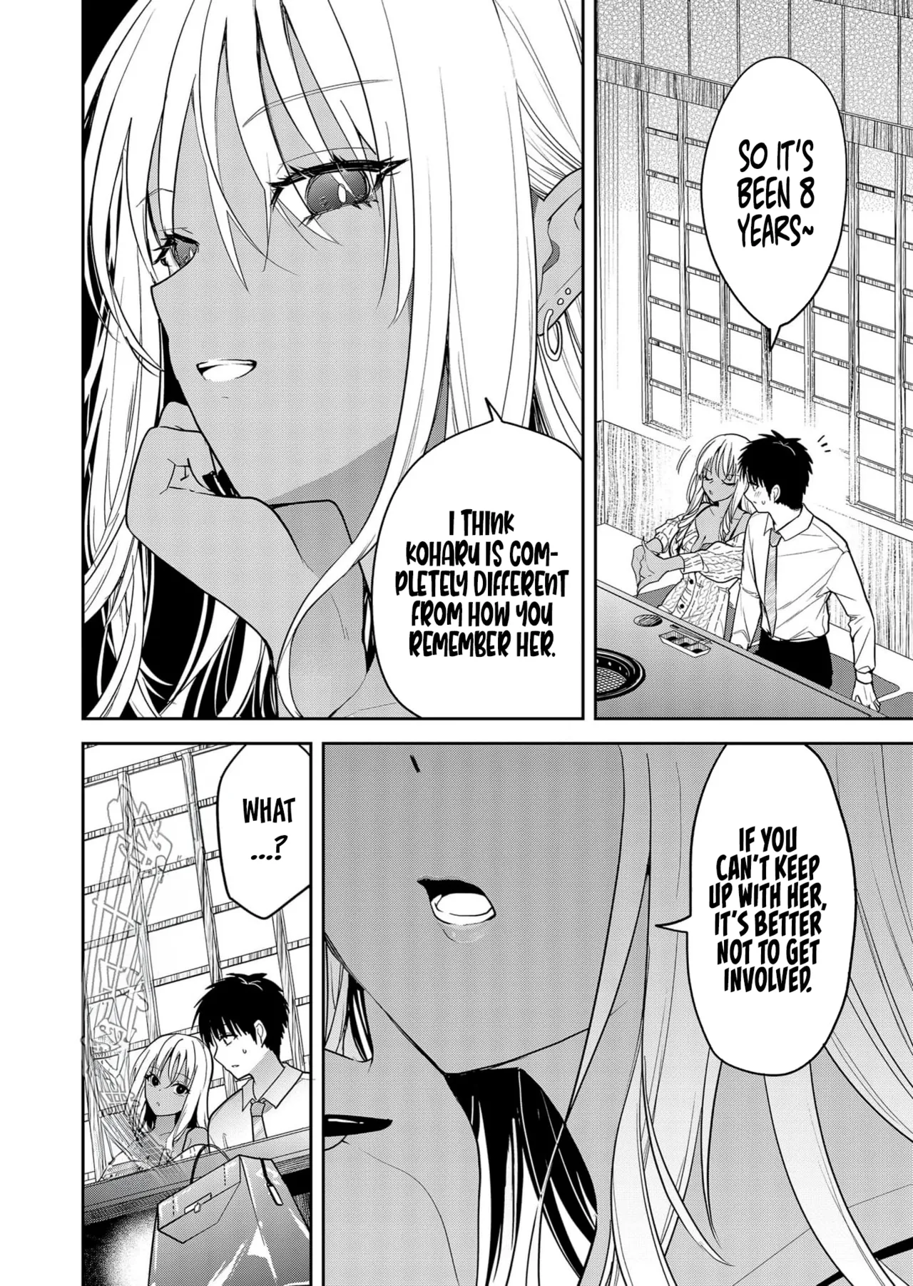 [Nakao]  Kimi no Mae de Kimi Igai o Daku Ch. 4 | Having Sex with Someone Else in Front of You 04 [English] 이미지 번호 7