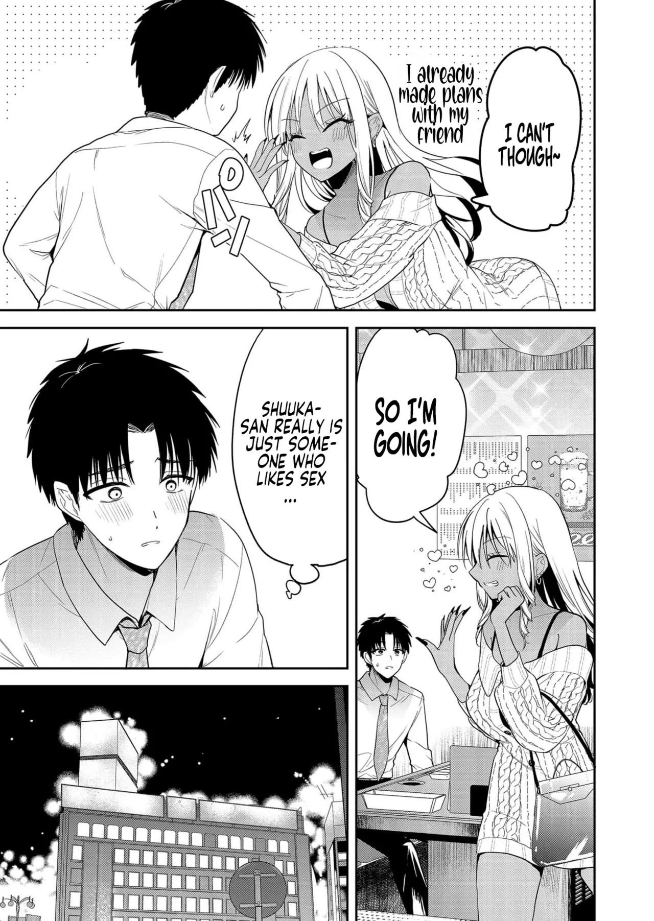 [Nakao]  Kimi no Mae de Kimi Igai o Daku Ch. 4 | Having Sex with Someone Else in Front of You 04 [English] 이미지 번호 10