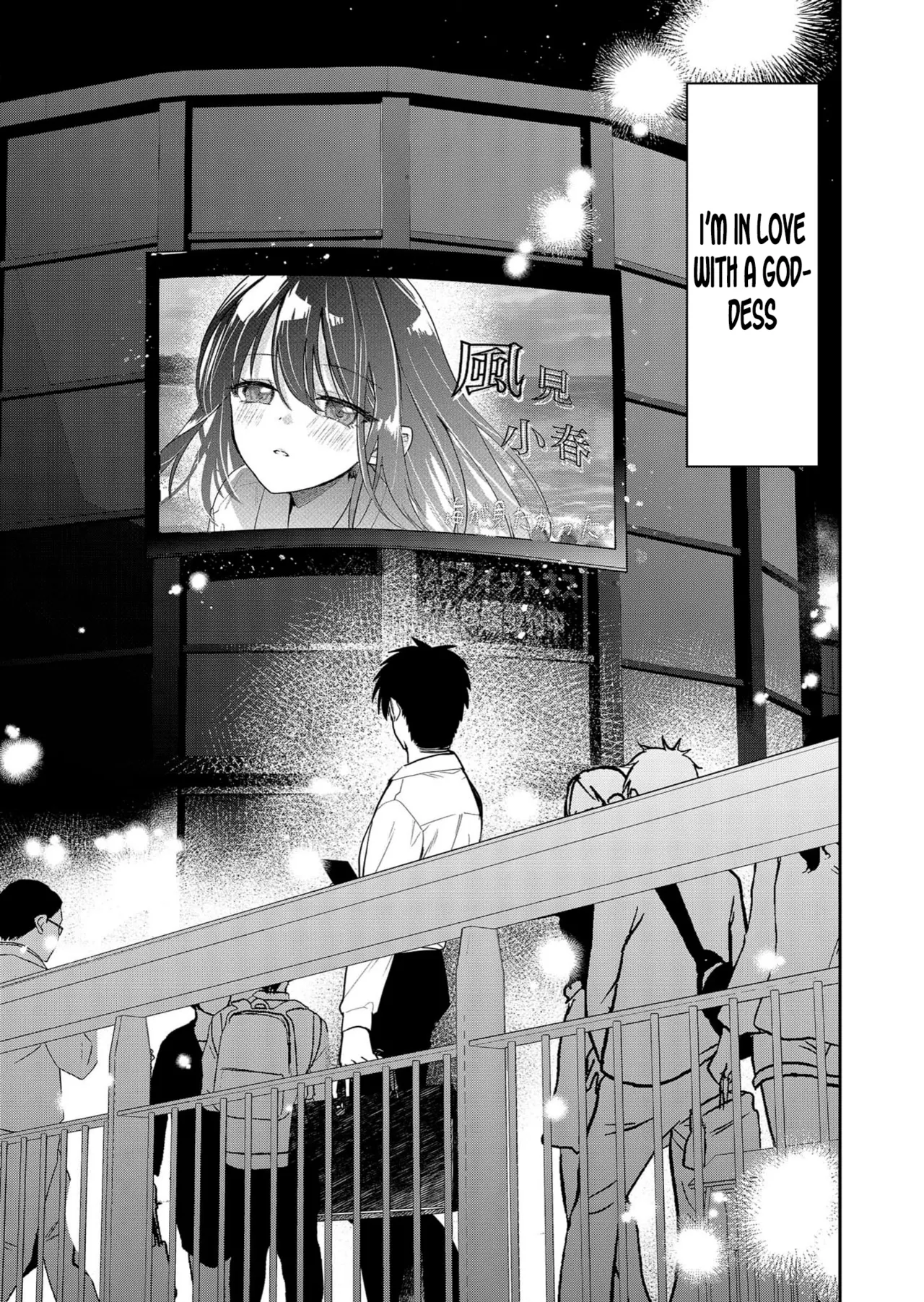 [Nakao]  Kimi no Mae de Kimi Igai o Daku Ch. 4 | Having Sex with Someone Else in Front of You 04 [English] 이미지 번호 12