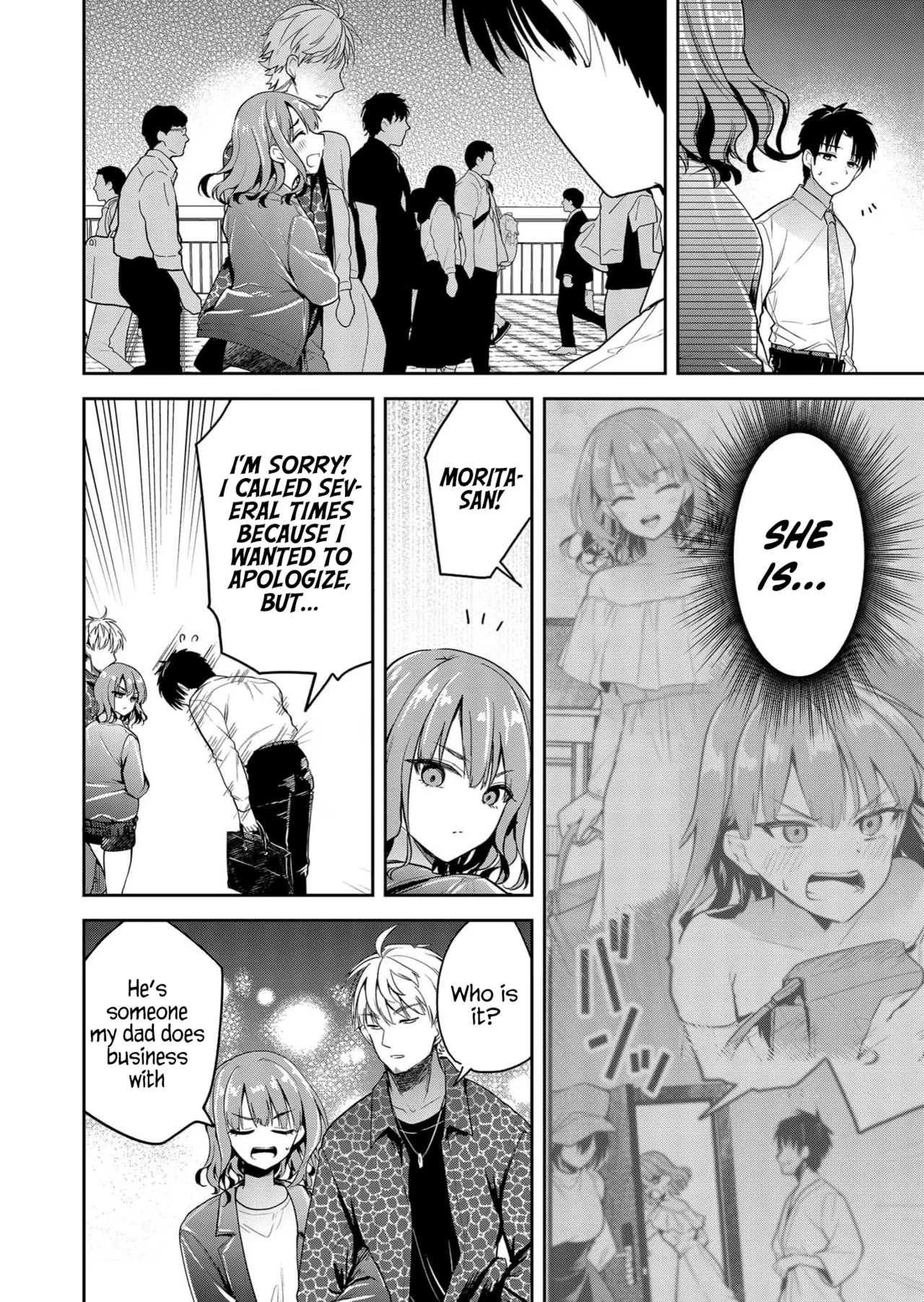 [Nakao]  Kimi no Mae de Kimi Igai o Daku Ch. 4 | Having Sex with Someone Else in Front of You 04 [English] 이미지 번호 13