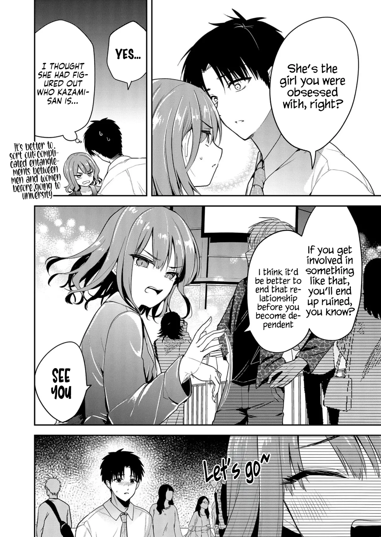 [Nakao]  Kimi no Mae de Kimi Igai o Daku Ch. 4 | Having Sex with Someone Else in Front of You 04 [English] 이미지 번호 15