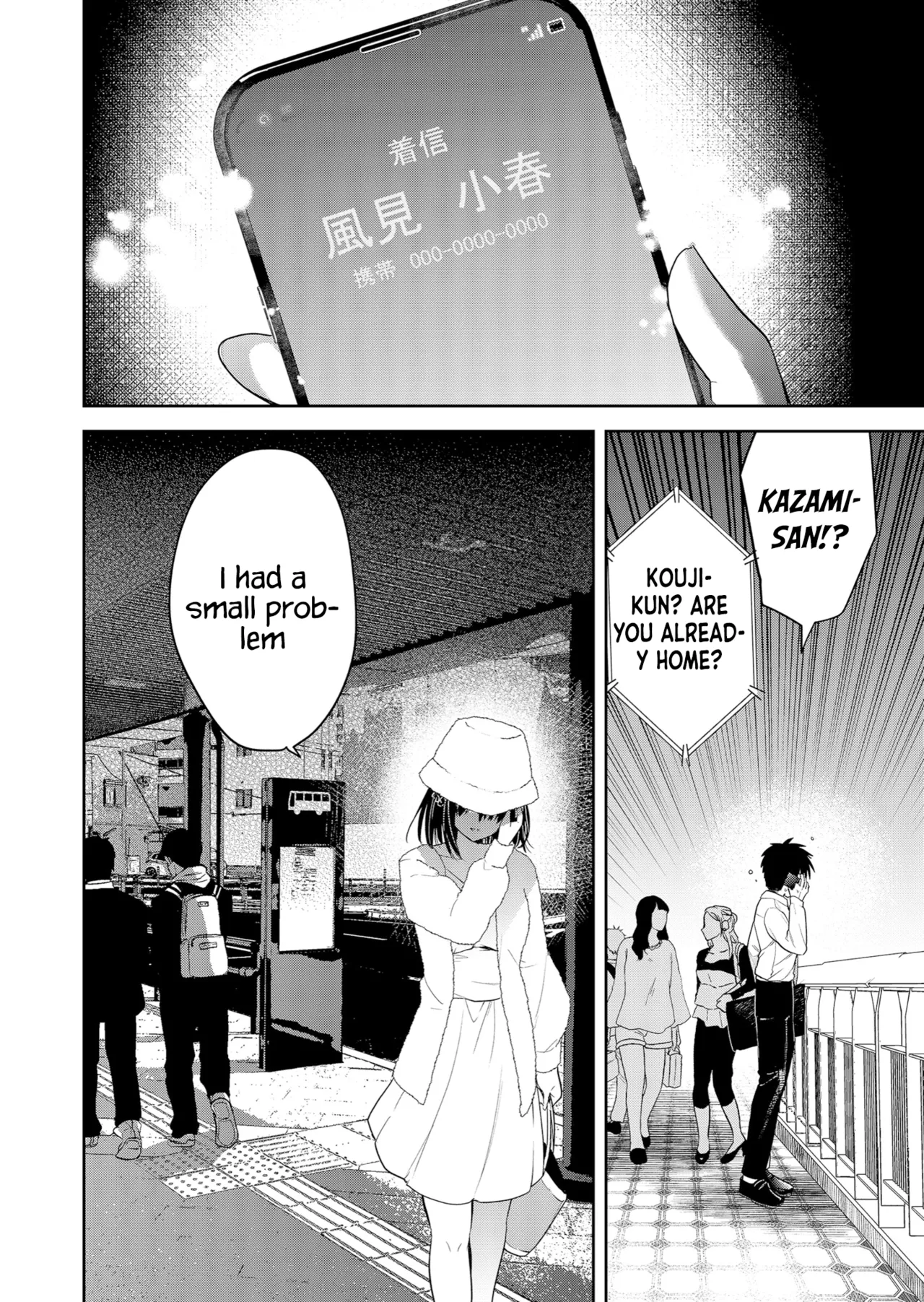 [Nakao]  Kimi no Mae de Kimi Igai o Daku Ch. 4 | Having Sex with Someone Else in Front of You 04 [English] 이미지 번호 17