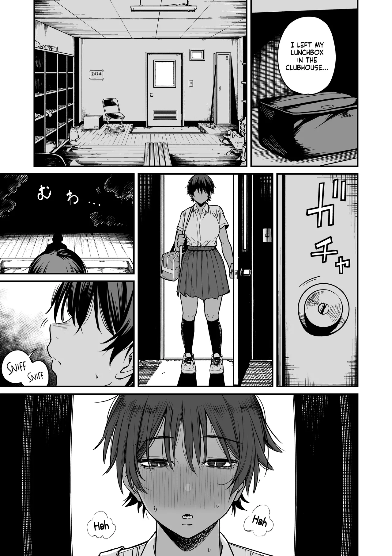 [Kitano Onsen] Kasshoku Buaisou Yakyuu-bu Manager no Yowami Nigitta | I Found the Grumpy, Brown-Skinned Baseball Manager's Weakness [English] [NudeSalad] 图片编号 10