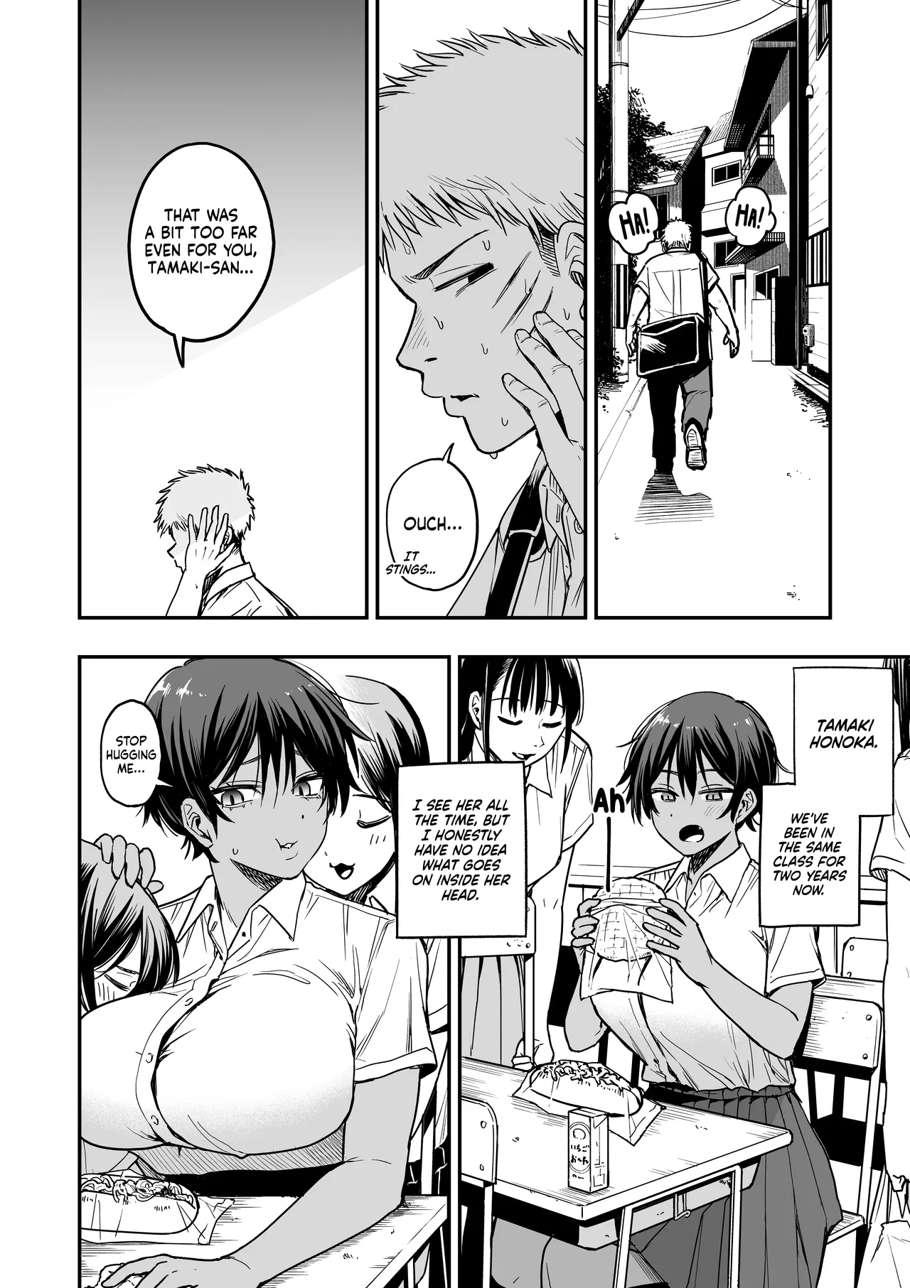 [Kitano Onsen] Kasshoku Buaisou Yakyuu-bu Manager no Yowami Nigitta | I Found the Grumpy, Brown-Skinned Baseball Manager's Weakness [English] [NudeSalad] 图片编号 11