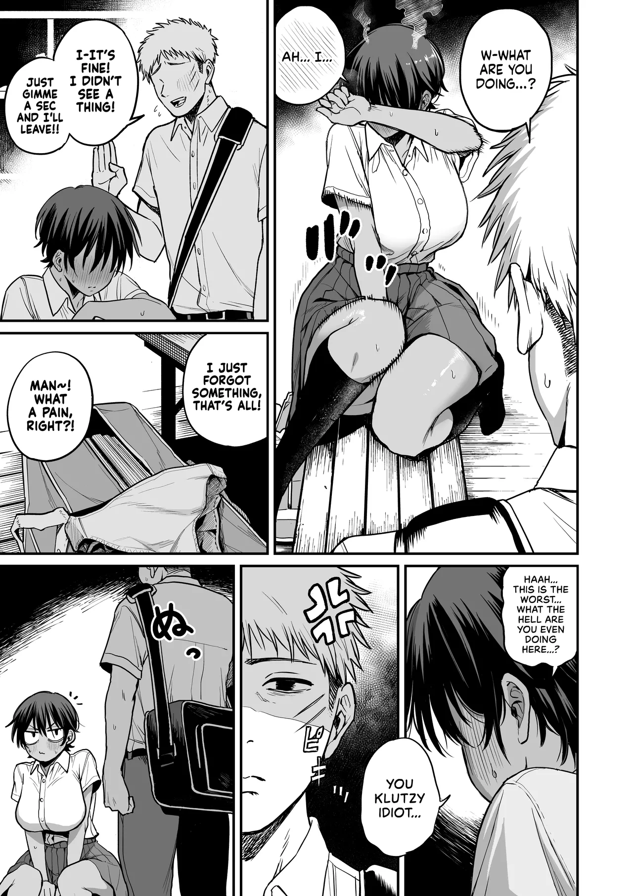 [Kitano Onsen] Kasshoku Buaisou Yakyuu-bu Manager no Yowami Nigitta | I Found the Grumpy, Brown-Skinned Baseball Manager's Weakness [English] [NudeSalad] 图片编号 14