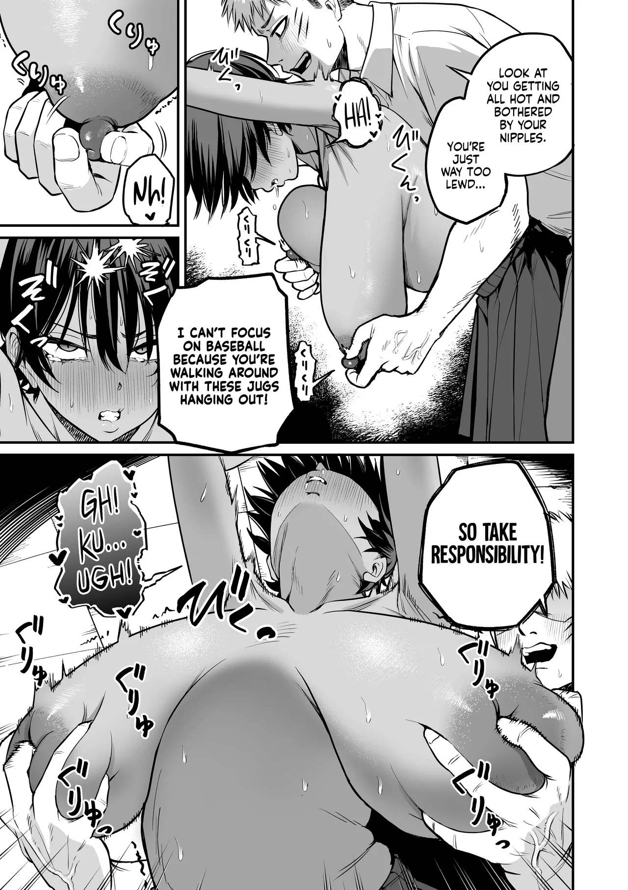 [Kitano Onsen] Kasshoku Buaisou Yakyuu-bu Manager no Yowami Nigitta | I Found the Grumpy, Brown-Skinned Baseball Manager's Weakness [English] [NudeSalad] 图片编号 20