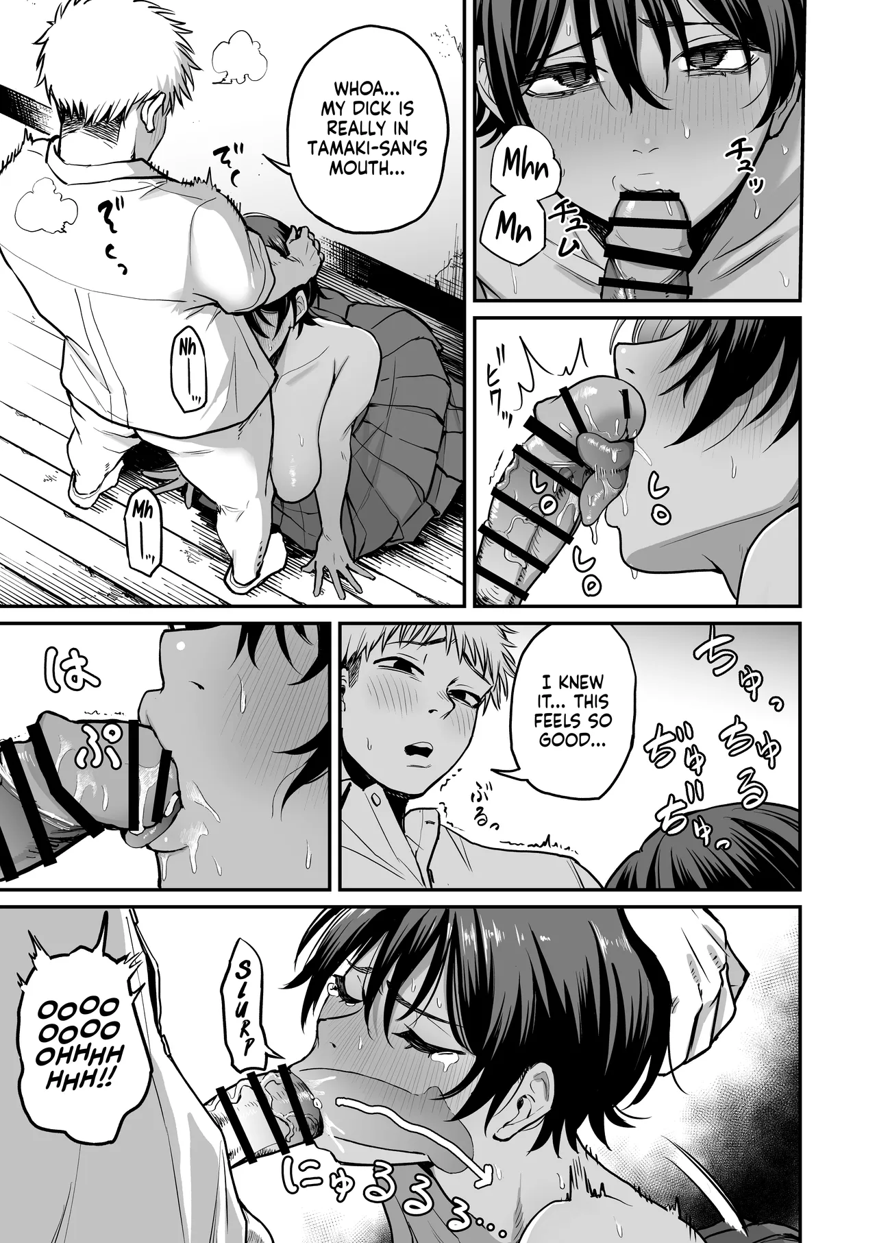 [Kitano Onsen] Kasshoku Buaisou Yakyuu-bu Manager no Yowami Nigitta | I Found the Grumpy, Brown-Skinned Baseball Manager's Weakness [English] [NudeSalad] 图片编号 24