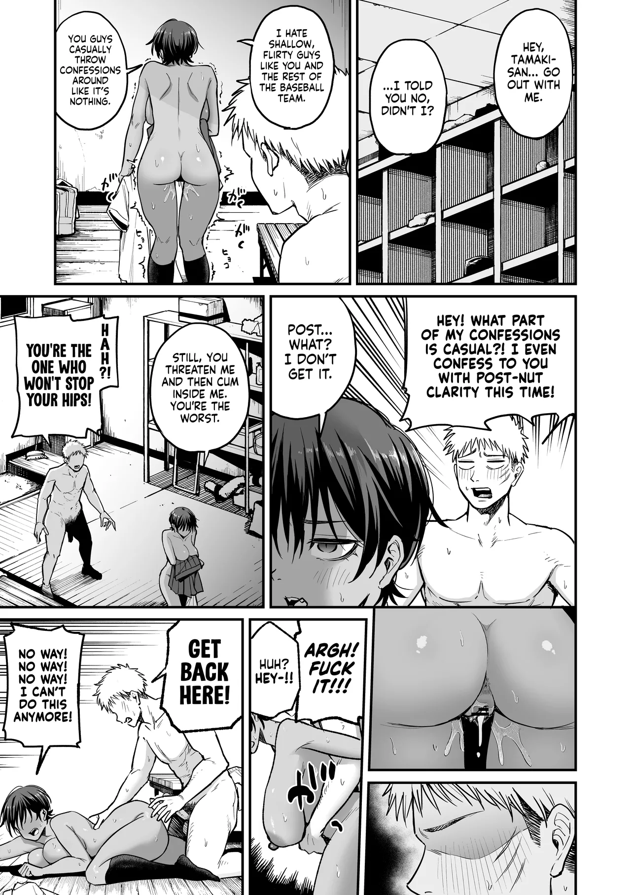 [Kitano Onsen] Kasshoku Buaisou Yakyuu-bu Manager no Yowami Nigitta | I Found the Grumpy, Brown-Skinned Baseball Manager's Weakness [English] [NudeSalad] 图片编号 42