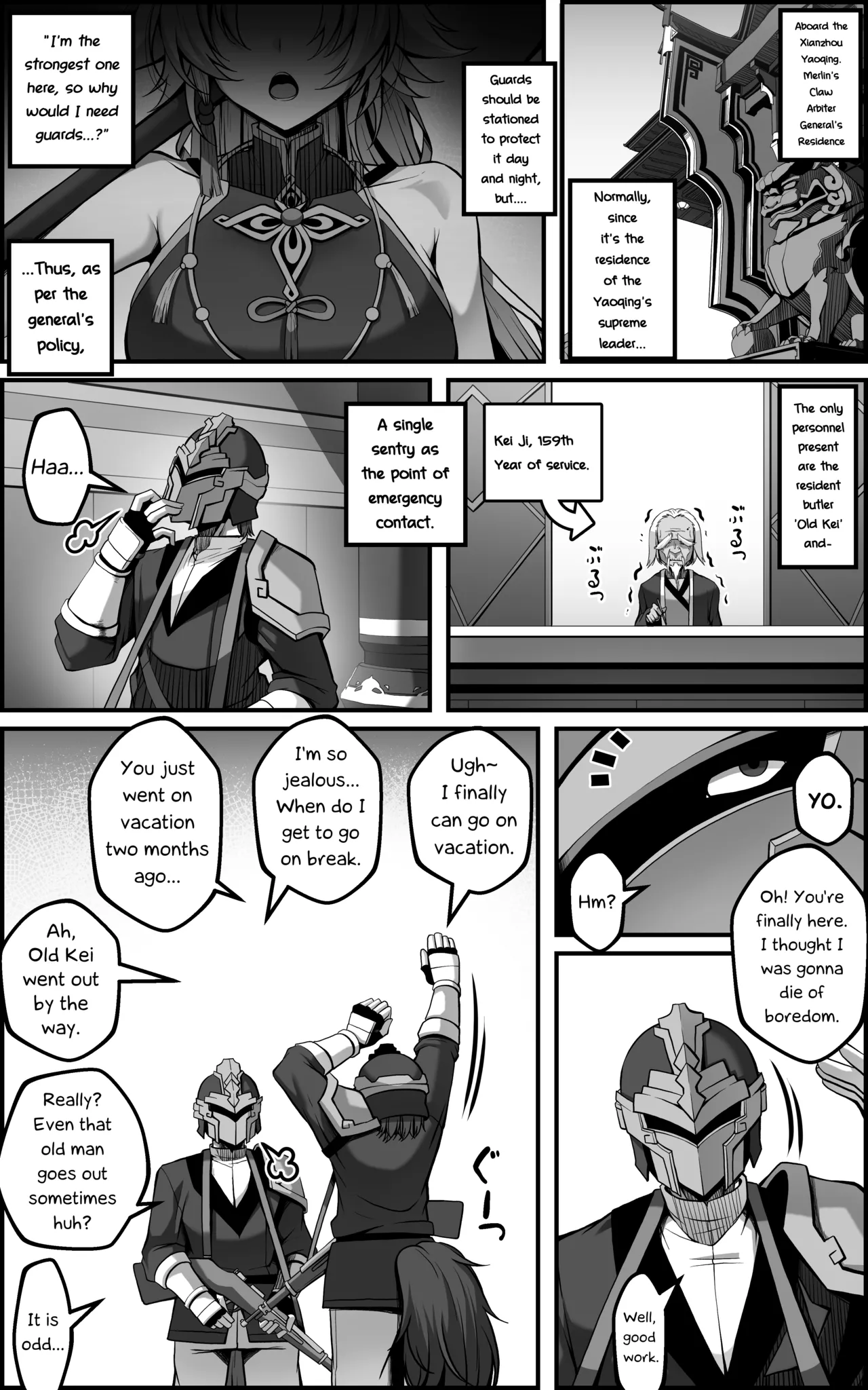 [Paya8] The Vanquishing General Conditioning Diary [Honkai: Star Rail] [English] [Decensored] [RagsSgar_Translations] изображение № 4