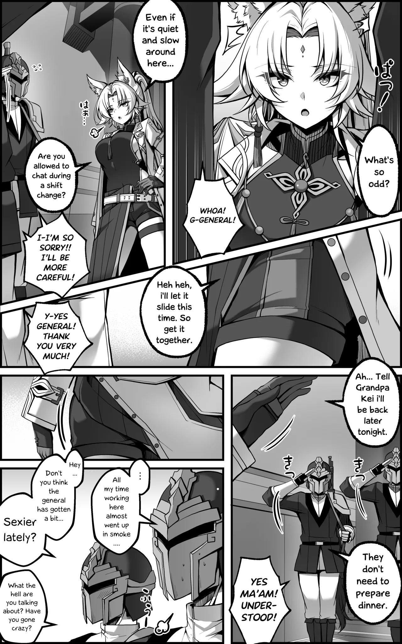 [Paya8] The Vanquishing General Conditioning Diary [Honkai: Star Rail] [English] [Decensored] [RagsSgar_Translations] изображение № 5