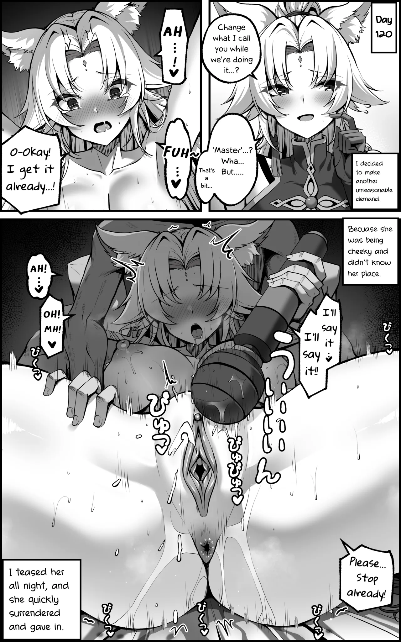 [Paya8] The Vanquishing General Conditioning Diary [Honkai: Star Rail] [English] [Decensored] [RagsSgar_Translations] изображение № 33