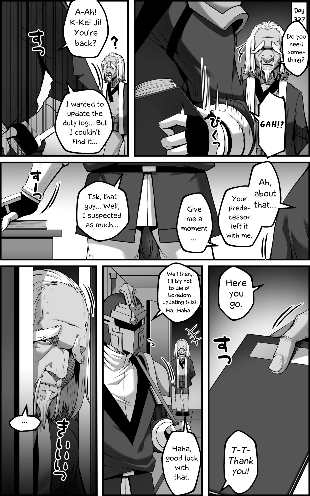 [Paya8] The Vanquishing General Conditioning Diary [Honkai: Star Rail] [English] [Decensored] [RagsSgar_Translations] изображение № 36