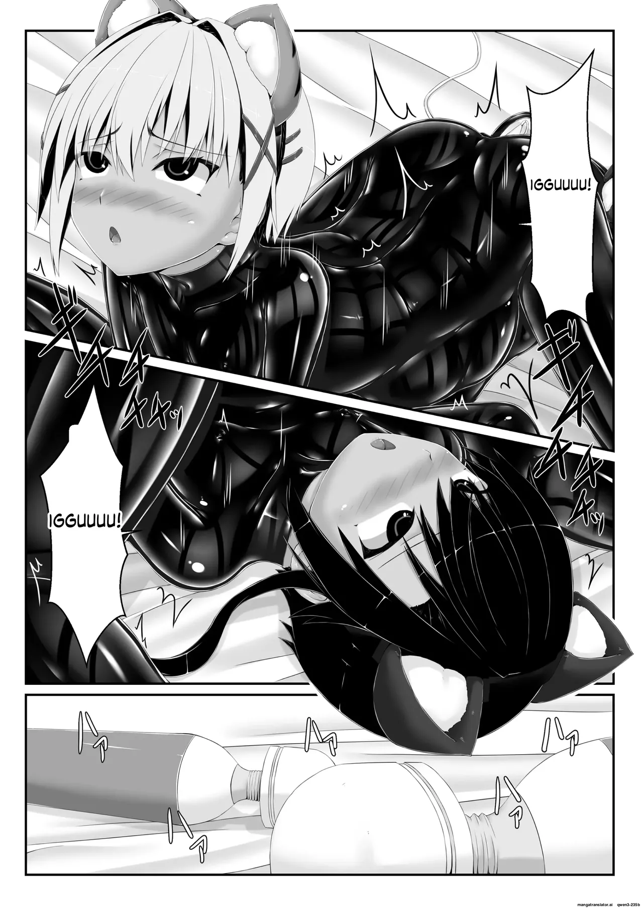 [Mousou Bijutsubu (Sho-yan)] Tora × Neko Choco Ice 3 [English] [Digital] Bildnummer 12